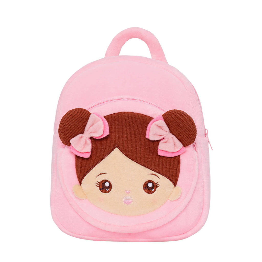 Sac à Dos Peluche Personnalisé Rose à Peau Marron et Yeux Ouverts